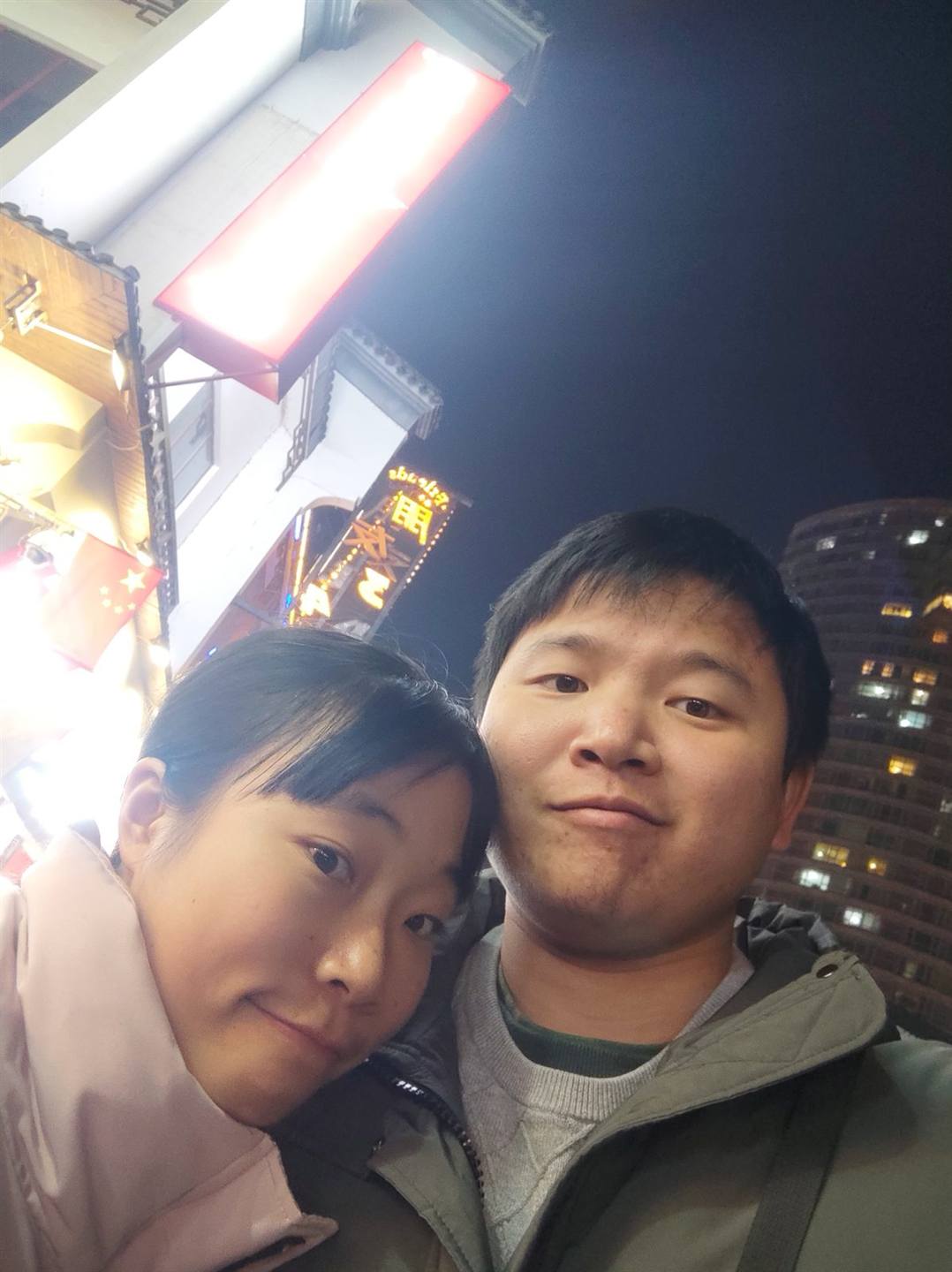 2021 年新年